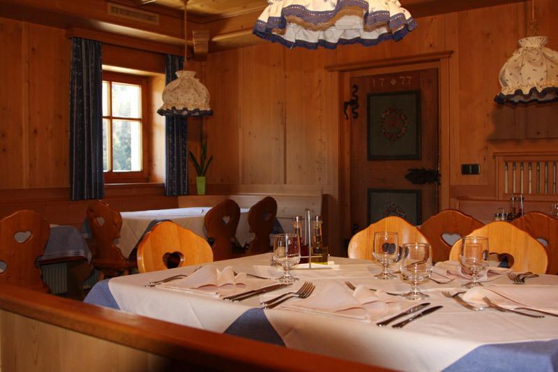 Mini-hôtel Berggasthof Trattes 2*